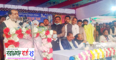 ভাগ্যমান এখানে শীতলক্ষ্যা সেতু নির্মাণ হচ্ছে : বন্দরবাসীদের সেলিম ওসমান