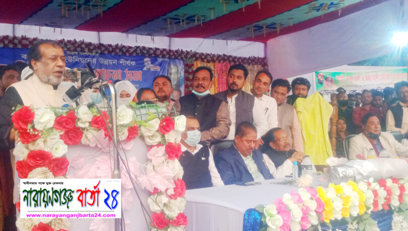 ভাগ্যমান এখানে শীতলক্ষ্যা সেতু নির্মাণ হচ্ছে : বন্দরবাসীদের সেলিম ওসমান