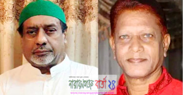 রাজাকারদের আশ্রয় প্রশ্রয় দেন সেলিম ওসমান, বললেন জাহাঙ্গীর