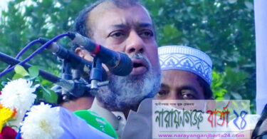 শেখ হাসিনার নেতৃত্বেই হবে দেশ আরো উন্নত ও স্বনির্ভর : সেলিম ওসমান