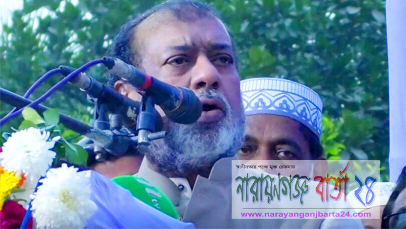 শেখ হাসিনার নেতৃত্বেই হবে দেশ আরো উন্নত ও স্বনির্ভর : সেলিম ওসমান