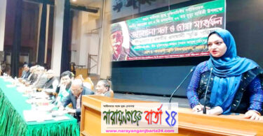 জেনারেল ওসমানীর স্মৃতি জাতির মানসপটে অম্লান থাকবে অনন্তকাল : সিমু