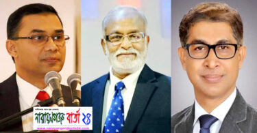 তারেক এর বিরুদ্ধে সাজা প্রদান করায় তৈমুর ও মামুন মাহমুদের নিন্দা