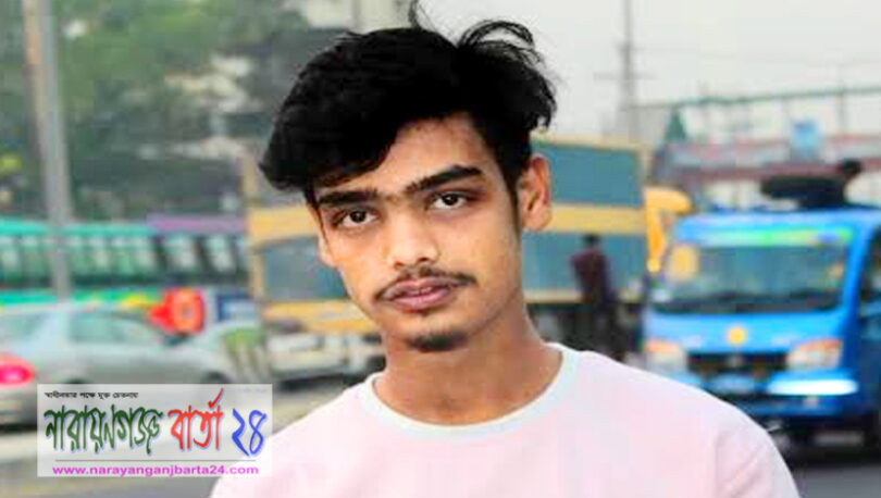 সোনারগাঁয়ে বসুন্ধরা পেপার মিলসের শ্রমিক নিহত