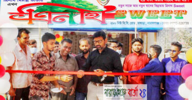 বর্তমান প্রজন্মকে রক্ষায় খেলাধুলার বিকল্প নেই : টিটু