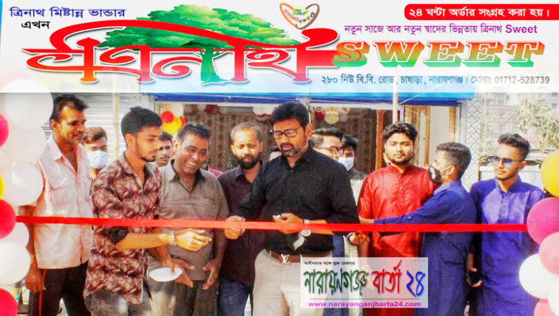 বর্তমান প্রজন্মকে রক্ষায় খেলাধুলার বিকল্প নেই : টিটু