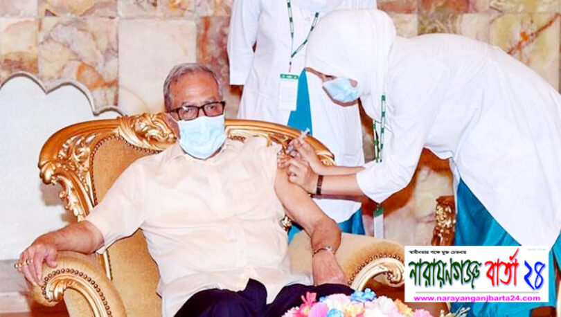 করোনার টিকা নিয়েছেন রাষ্ট্রপতি আবদুল হামিদ