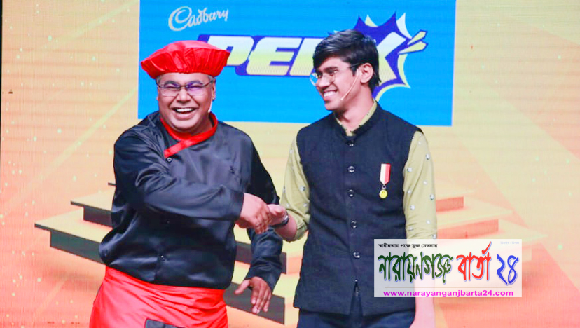 মীরাক্কেলের ধামাকা পর্বে আজ রাতে থাকছে নারায়ণগঞ্জের রাশেদ