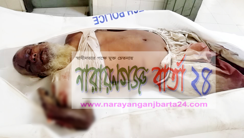 নারায়ণগঞ্জে সুতা কারখানায় প্রাণ হারালো শ্রমিক