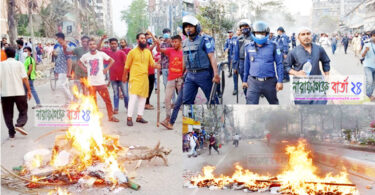 নারায়ণগঞ্জে হকার নেতা আসাদ সহ ২৫০ জনকে আসামি করে মামলা