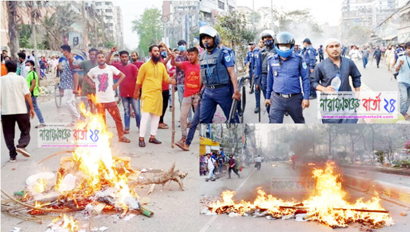 নারায়ণগঞ্জে হকার নেতা আসাদ সহ ২৫০ জনকে আসামি করে মামলা