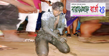 সিদ্ধিরগঞ্জে ২ চিহ্নিত ছিনতাইকারীকে গণধোলাই দিয়ে পুলিশে সোপর্দ