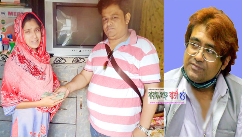 নিহত শ্রমিকের পরিবারকে আজমেরী ওসমানের অনুদান