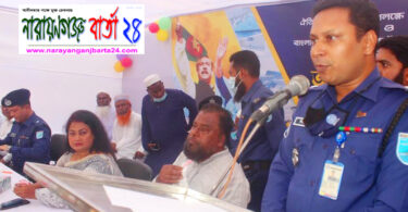 বঙ্গবন্ধু না হলে স্বাধীন রাষ্ট্র পেতাম না : এডি. এসপি বিল্লাল