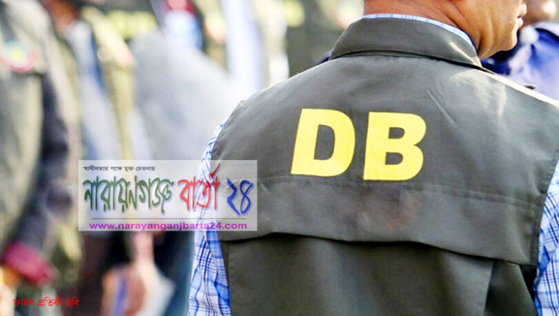 নারায়ণগঞ্জে ডিবি পরিচয়ে অস্ত্র ঠেকিয়ে ব্যবসায়ীর ৩৮ লাখ টাকা লুট