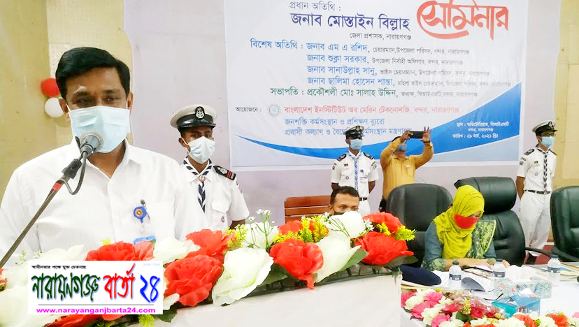 গাড়ি ভাঙ্গার ইসলামে যেন না পড়ি : ডিসি মোস্তাইন বিল্লাহ