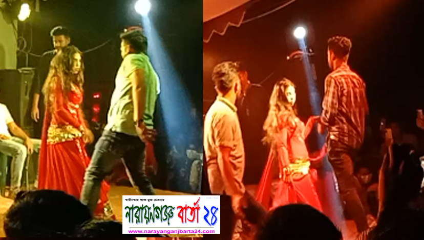 রুপগঞ্জে করোনা বিধি ভেঙে নাচ-গান ও ডিজে পার্টি'র আয়োজন