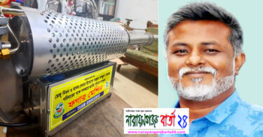 কাউন্সিলর খোরশেদের নিজস্ব ফগার মেশিনে মশক নিধন শুরু