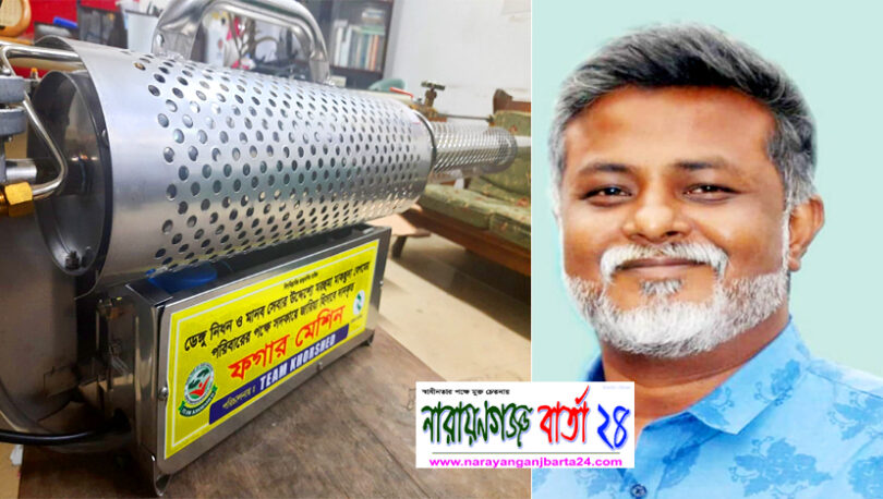 কাউন্সিলর খোরশেদের নিজস্ব ফগার মেশিনে মশক নিধন শুরু