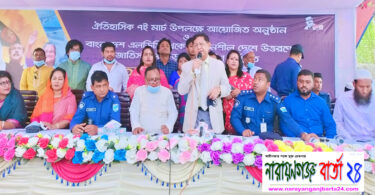 বঙ্গবন্ধু’র ৭ই মার্চের ভাষণই ছিল স্বাধীনতার ঘোষণা : মন্ত্রী গাজী