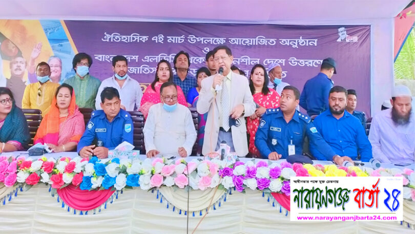 বঙ্গবন্ধু’র ৭ই মার্চের ভাষণই ছিল স্বাধীনতার ঘোষণা : মন্ত্রী গাজী