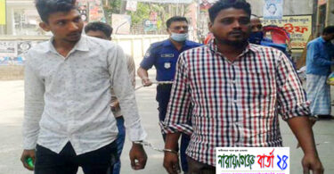 পেটের ভিতর ইয়াবা, অতপর নারায়ণগঞ্জে র‌্যাবের হাতে গ্রেফতার