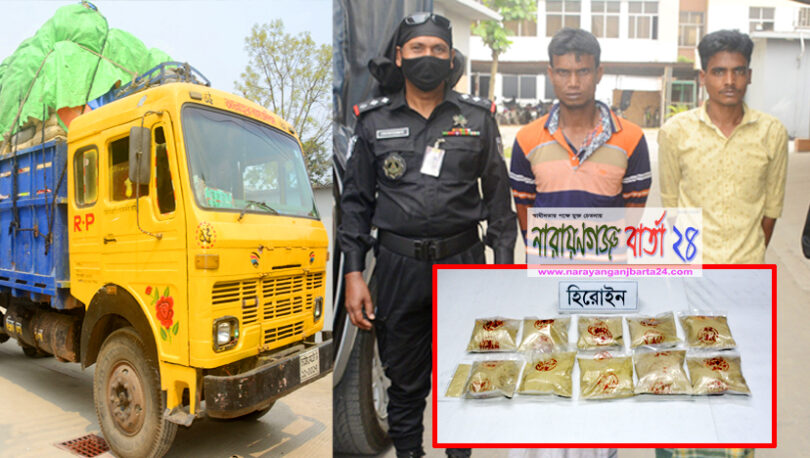 সিদ্ধিরগঞ্জে মেয়েকে ধর্ষণের অভিযোগে বাবা গ্রেফতার