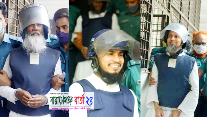 প্রধানমন্ত্রীকে হত্যা চেষ্টায় ১৪ জনের ফাঁসি