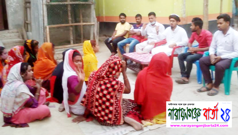 ময়মনসিংহে হিজরাদের দ্বীনের ও কোরআন শিক্ষা শুরু