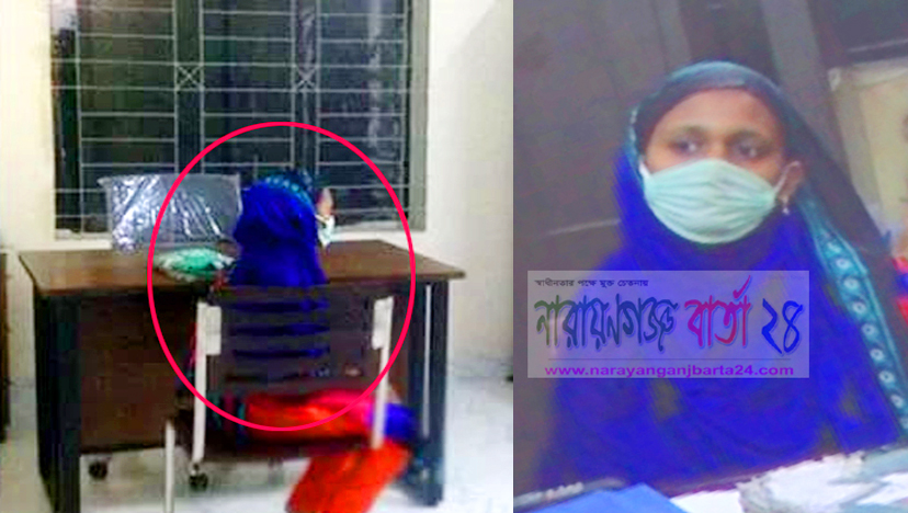 জিসা মনি জীবিত ফিরে আসার ঘটনায় সিআই‌ডি'র চার্জশীট
