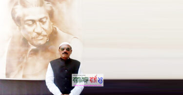আ.লীগ নেতা কামাল আহাম্মেদ এর ৭ম মৃত্যু বার্ষিকী আজ