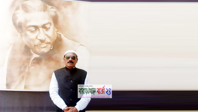 আ.লীগ নেতা কামাল আহাম্মেদ এর ৭ম মৃত্যু বার্ষিকী আজ