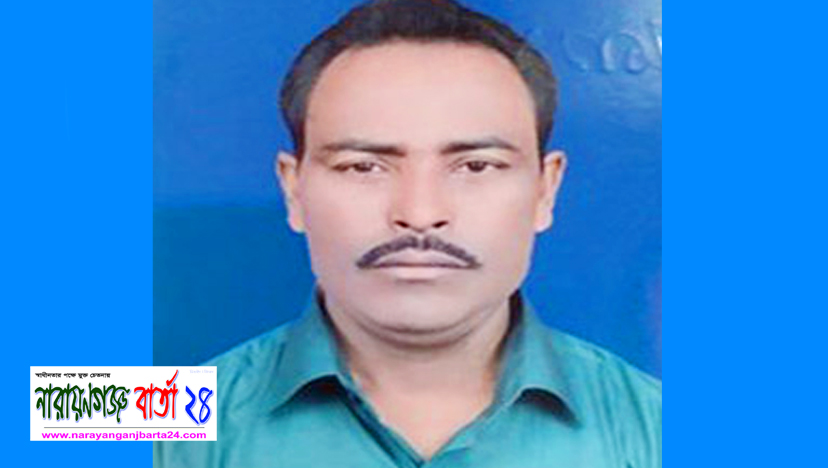 পুলিশের ফাঁদে বন্দরে ধর্ষণের দায়ে ভন্ড কবিরাজ গ্রেফতার