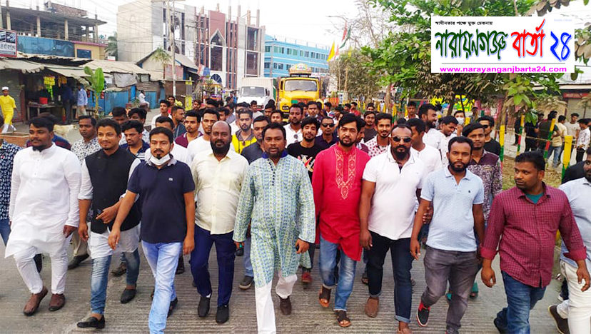 বঙ্গবন্ধুকে সপরিবারে হত্যা করে দেশকে দাবিয়ে রাখতে চেয়েছিল : খান মাসুদ