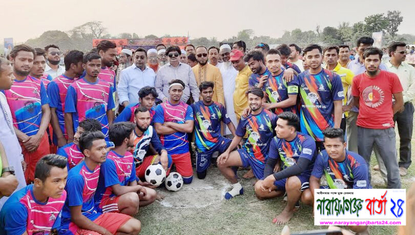 সোনারগাঁয়ে বঙ্গবন্ধু গোল্ডকাপ ফুটবল টুর্নামেন্টের উদ্বোধন