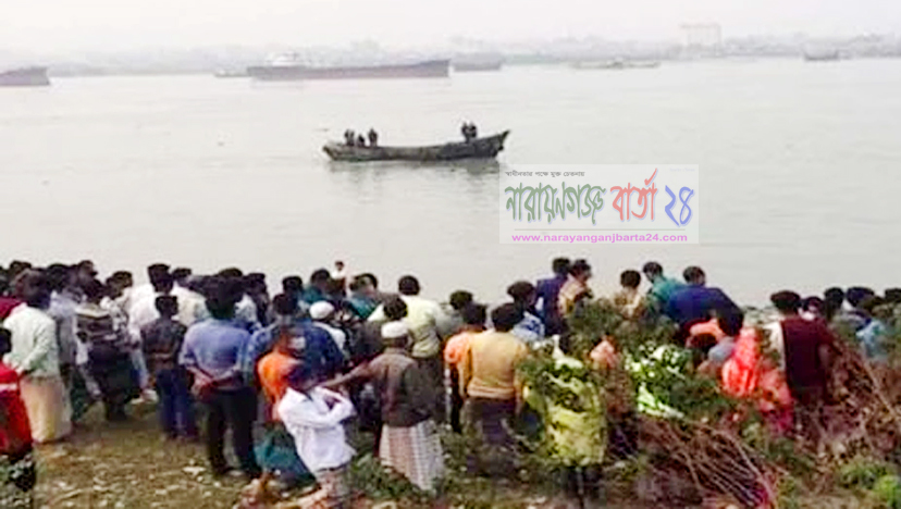 শীতলক্ষ্যায় ভাসছিল নারীর অর্ধগলিত লাশ