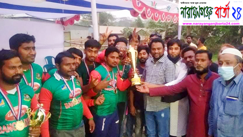কদমরসূল গোড় কমিটির ক্রিকেট ফাইনাল খেলা ও পুরষ্কার বিতরণ