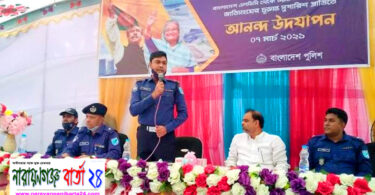 ৭ই মার্চের ভাষণই যুদ্ধে যাওয়ার অনুপ্রেরণা জুগিয়েছে : অতি. পুলিশ সুপার
