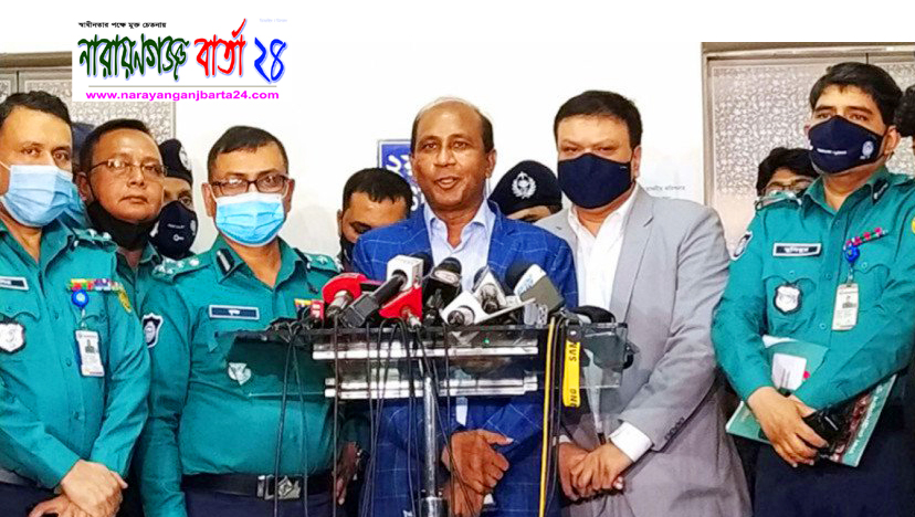 ১৭ থেকে ২৬ মার্চ সময় নিয়ে রাস্তায় বের হওয়ার ডিএমপির অনুরোধ