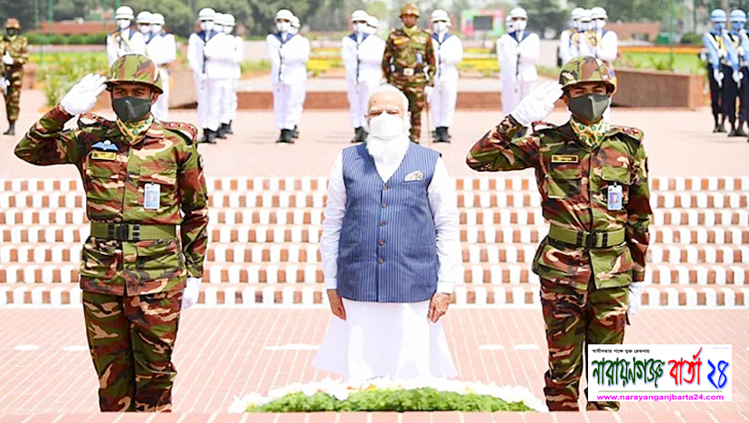 মুক্তিযুদ্ধের বীর শহীদদের প্রতি নরেন্দ্র মোদির শ্রদ্ধা