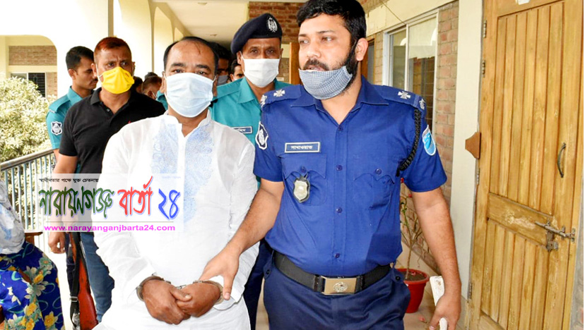নূর হোসেনের বিরুদ্ধে অস্ত্র মামলায় পুলিশের সাক্ষ্য গ্রহণ