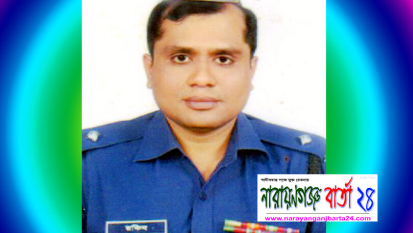 ফতুল্লা থানার নবাগত ওসি হিসেবে যোগদান করলেন রকিবুজ্জামান
