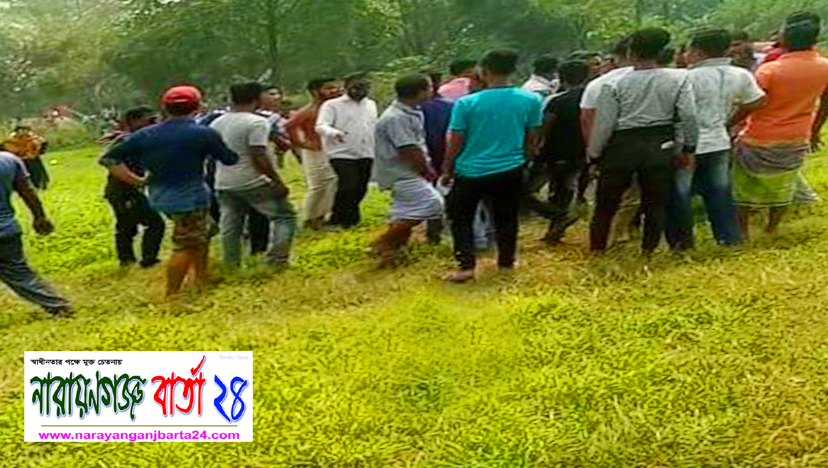 ড্রেজার ব্যবসাকে কেন্দ্র করে বন্দরে রক্তক্ষয়ী সংঘর্ষের আশংকা