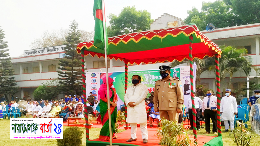বন্দরে নানা আয়োজনে স্বাধীনতার সুবর্ণ জয়ন্তী পালন