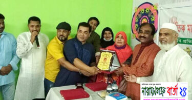 সোনারগাঁয়ে লোক ও কারুশিল্প মেলার উদ্বোধন
