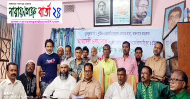 “ দাঁতভাঙ্গা জবাব দেয়া হবে ” আজমেরী ওসমানের পক্ষে ১৭টি সংগঠনের হুশিয়ারী