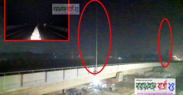 ভূলতা ফ্লাইওভারটি অন্ধকার থাকায় ঘুরে বেড়াছে উড়ন্ত ছিনতাইকারী !