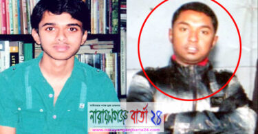 ত্বকী হত্যা মামলায় ৮ বছর পরে ১ আসামির আত্মসর্মপণ