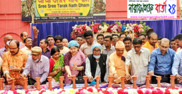 তারকনাথ ধামে ভারের চলন নারায়ণগ‌ঞ্জে ভক্তদের ঢল