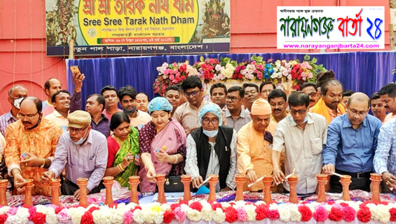 তারকনাথ ধামে ভারের চলন নারায়ণগ‌ঞ্জে ভক্তদের ঢল